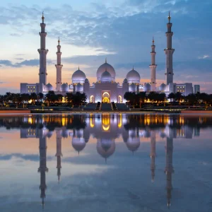 Abu Dhabi City Tour + Louver Museum